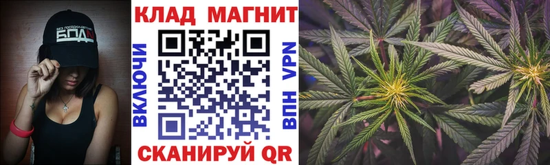 Хочу наркоту Светлый COCAIN  МАРИХУАНА  Мефедрон  ГАШ 
