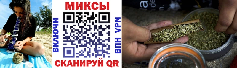 кракен tor  Светлый  БУТИРАТ BDO 33%  купить  