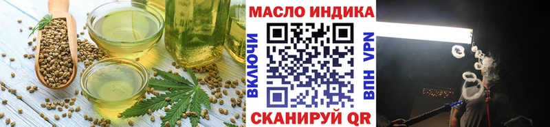 Печенье с ТГК марихуана  Светлый 