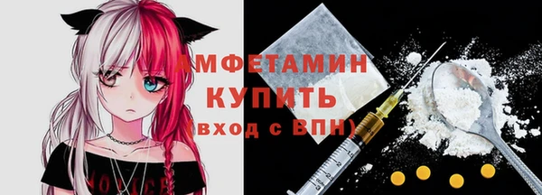 эйфоретик Алексеевка