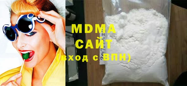 эйфоретик Алексеевка
