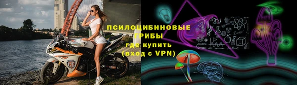 метамфетамин Алзамай