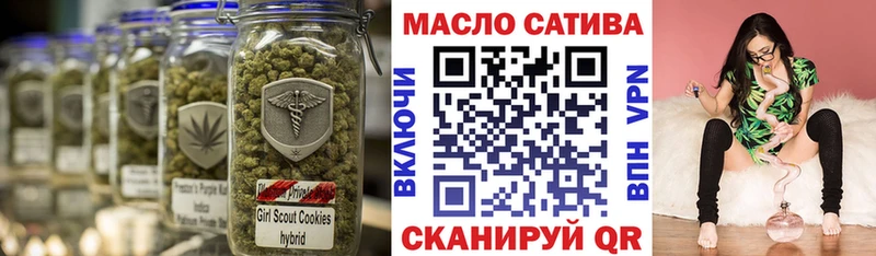 OMG сайт  Светлый  ТГК Wax 